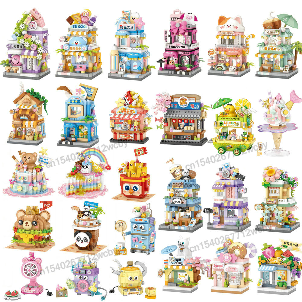 子供の家のビルディングブロック,家電,スナックのおもちゃ,デ - Lego Set Creator のレビューと価格
