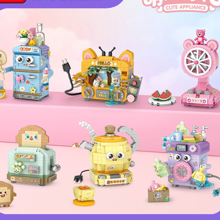 子供の家のビルディングブロック,家電,スナックのおもちゃ,デ - Lego Set Creator のレビューと価格